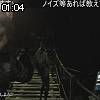 01時00分 ごろ