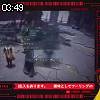 03時45分 ごろ