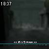 18時35分 ごろ