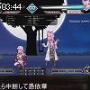 03時40分 ごろ
