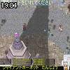 19時00分 ごろ