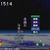 15時10分 ごろ