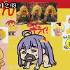 12時45分 ごろ