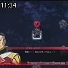 11時30分 ごろ