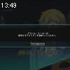13時45分 ごろ