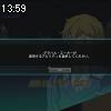13時55分 ごろ
