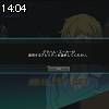 14時00分 ごろ