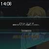 14時05分 ごろ