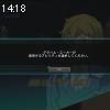 14時15分 ごろ