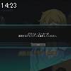 14時20分 ごろ