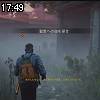 17時45分 ごろ