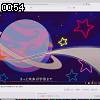 00時50分 ごろ