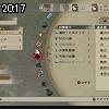 20時15分 ごろ