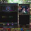 21時55分 ごろ