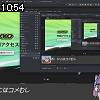 10時50分 ごろ