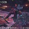 10時05分 ごろ