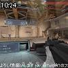 10時20分 ごろ