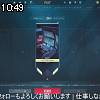 10時45分 ごろ
