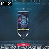 11時30分 ごろ