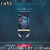 14時55分 ごろ