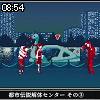 08時50分 ごろ