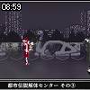 08時55分 ごろ
