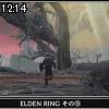 12時10分 ごろ