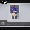 13時45分 ごろ