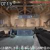 07時15分 ごろ