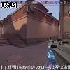 08時20分 ごろ