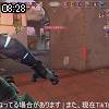08時25分 ごろ