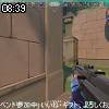 08時35分 ごろ