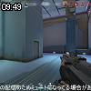 09時45分 ごろ