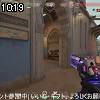 10時15分 ごろ