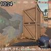 10時20分 ごろ