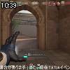 10時35分 ごろ