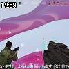 12時55分 ごろ