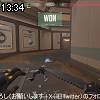 13時30分 ごろ