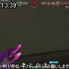 13時35分 ごろ