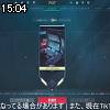 15時00分 ごろ