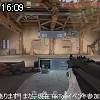 16時05分 ごろ