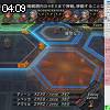 04時05分 ごろ