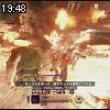 19時45分 ごろ