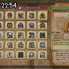 22時50分 ごろ