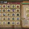 23時40分 ごろ