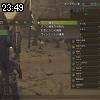 23時45分 ごろ