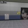 01時25分 ごろ