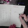 09時20分 ごろ