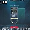 10時00分 ごろ