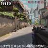 10時15分 ごろ